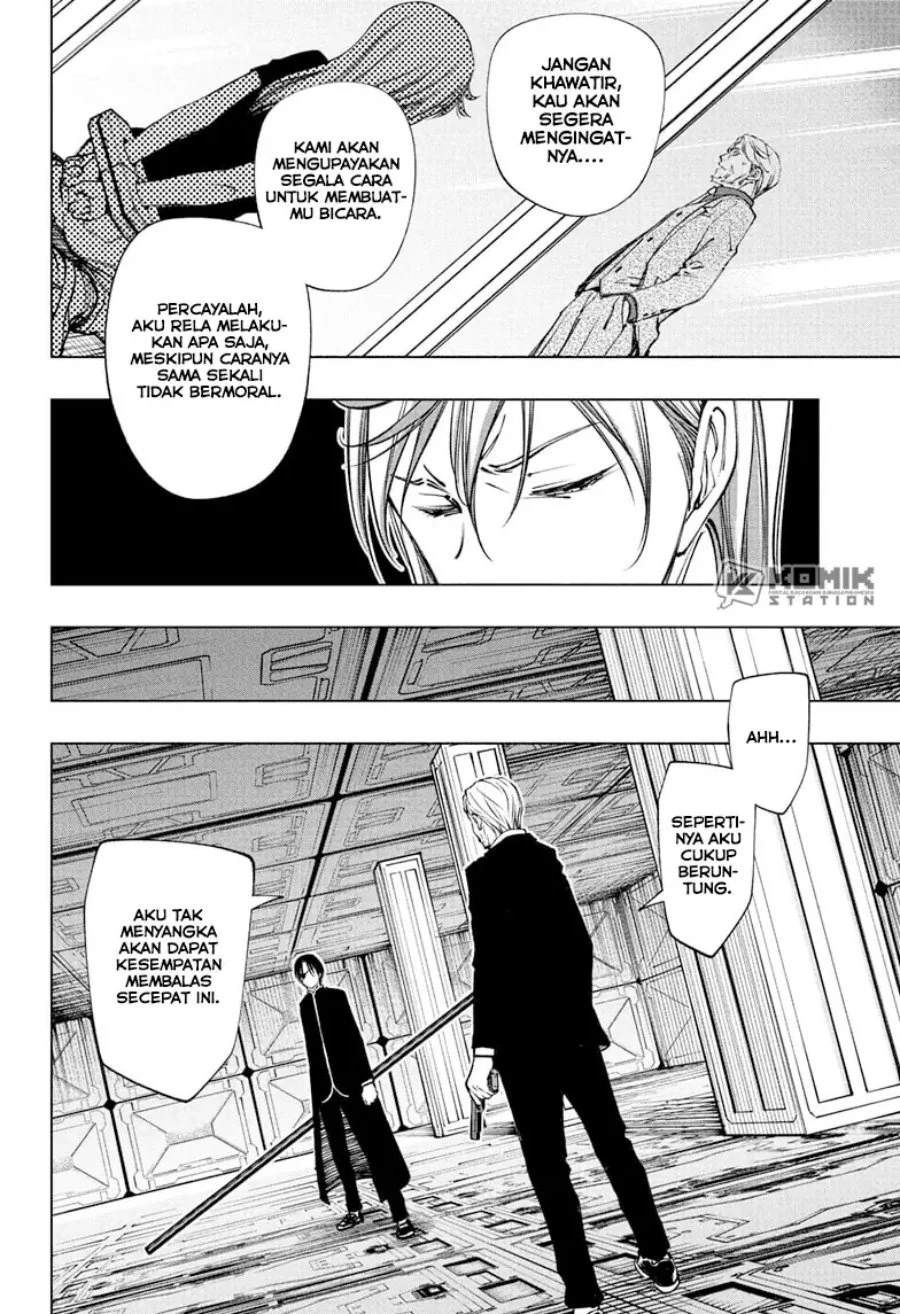 Read Kill Blue ID Manga Online