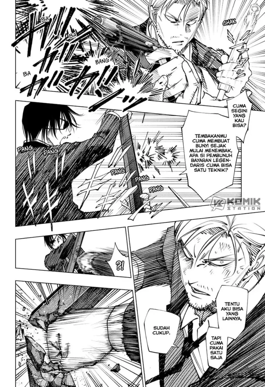Read Kill Blue ID Manga Online