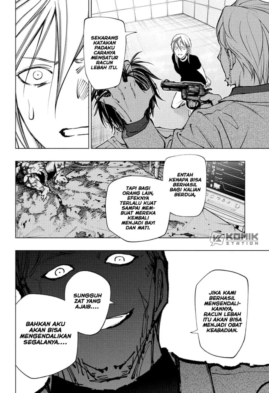 Read Kill Blue ID Manga Online