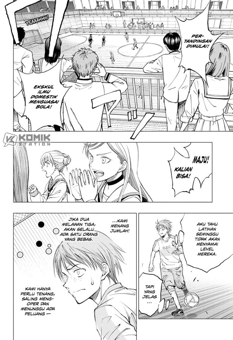 Read Kill Blue ID Manga Online