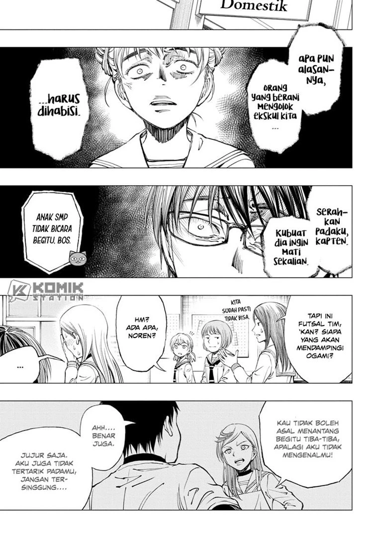 Read Kill Blue ID Manga Online