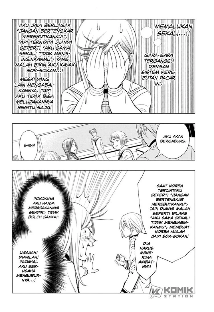 Read Kill Blue ID Manga Online