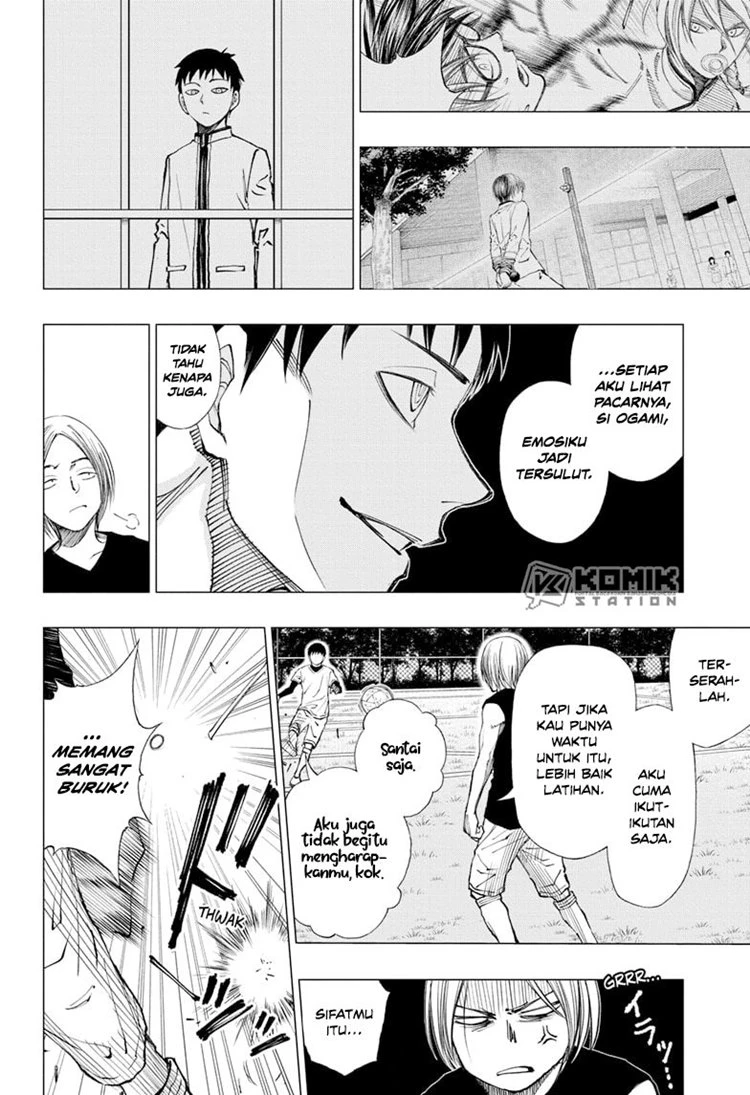 Read Kill Blue ID Manga Online