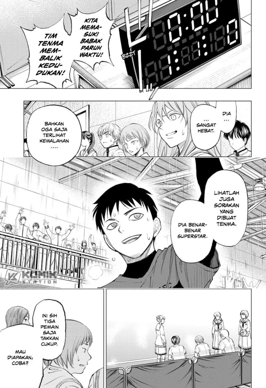 Read Kill Blue ID Manga Online