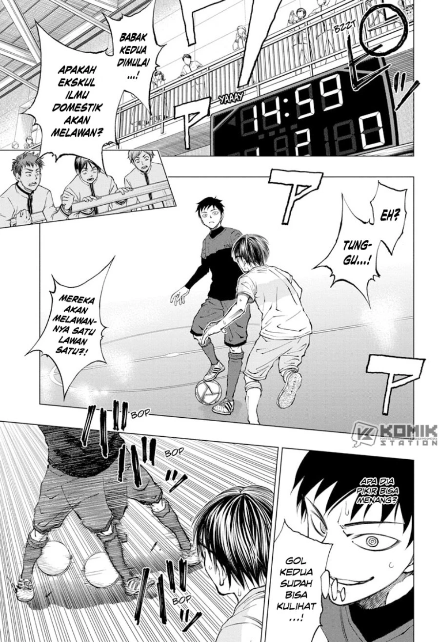 Read Kill Blue ID Manga Online