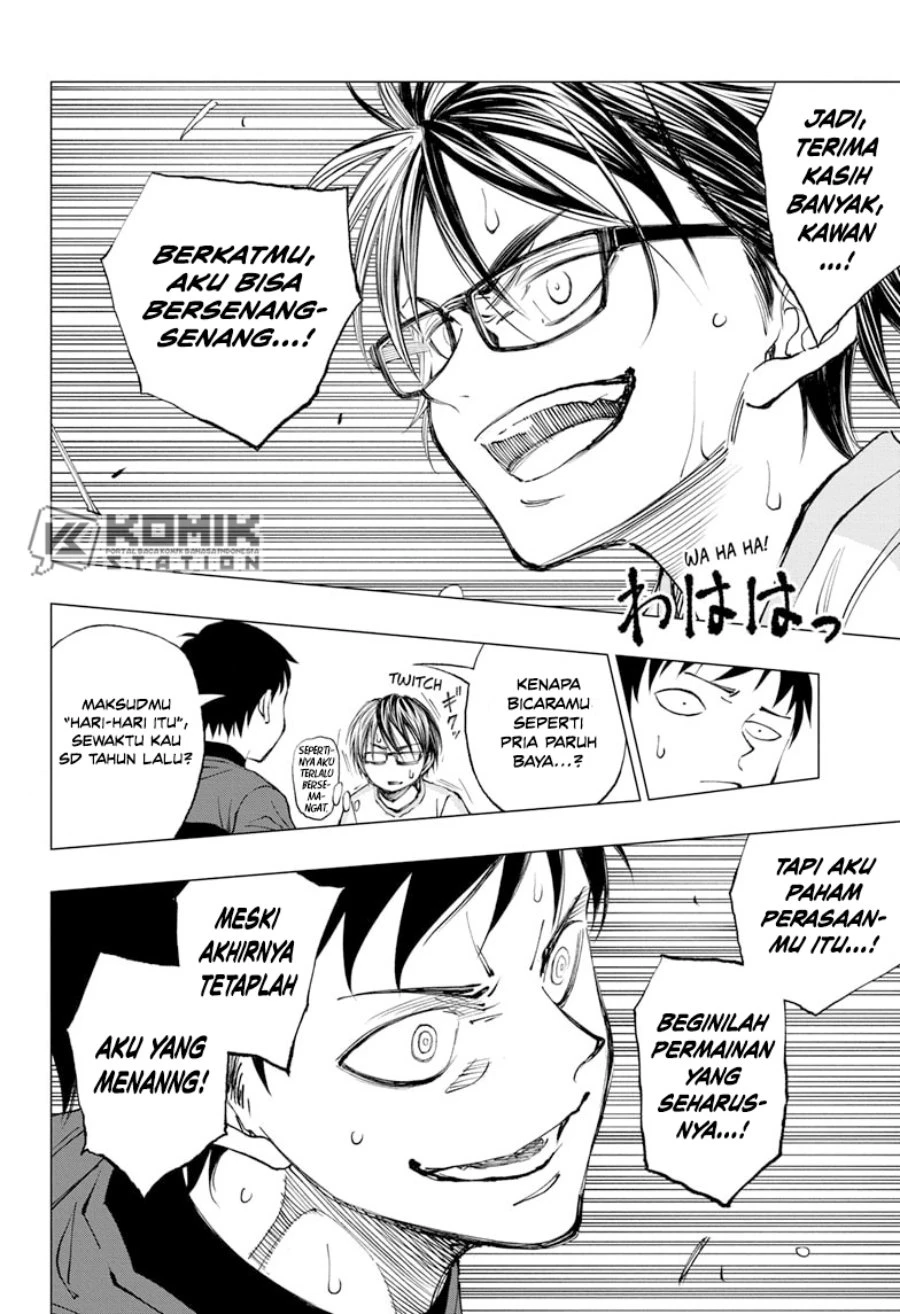 Read Kill Blue ID Manga Online