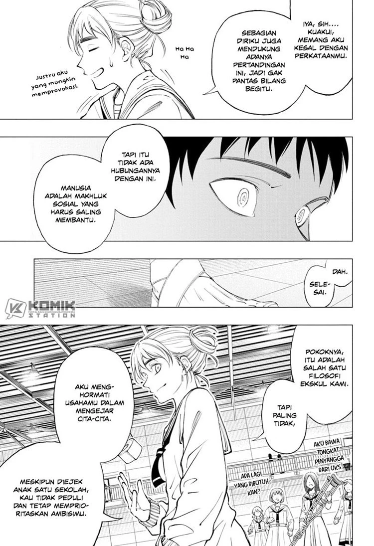 Read Kill Blue ID Manga Online