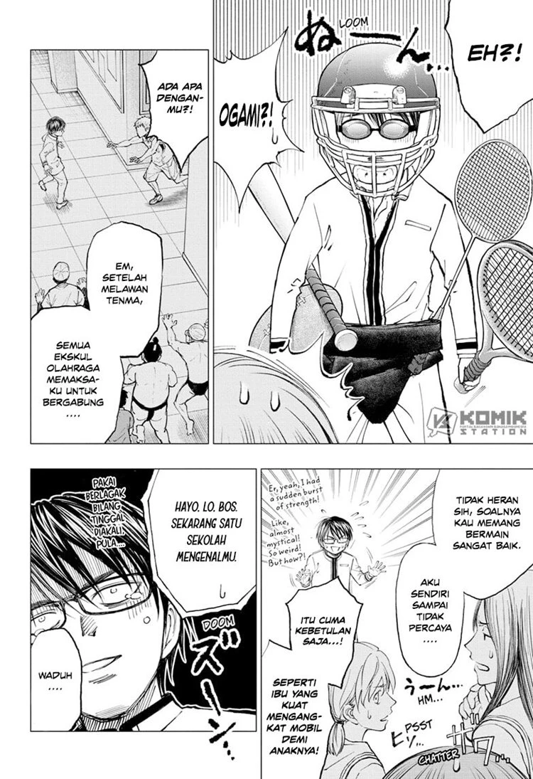 Read Kill Blue ID Manga Online