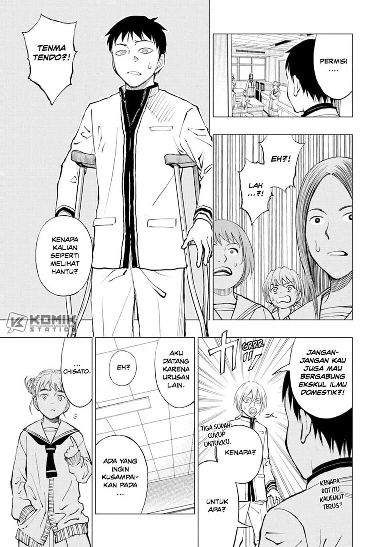 Read Kill Blue ID Manga Online