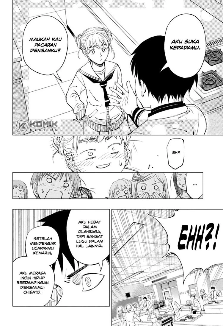 Read Kill Blue ID Manga Online