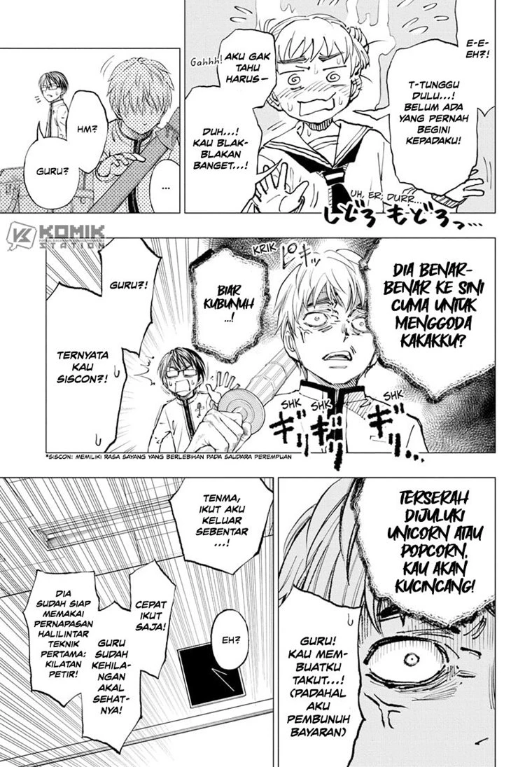 Read Kill Blue ID Manga Online