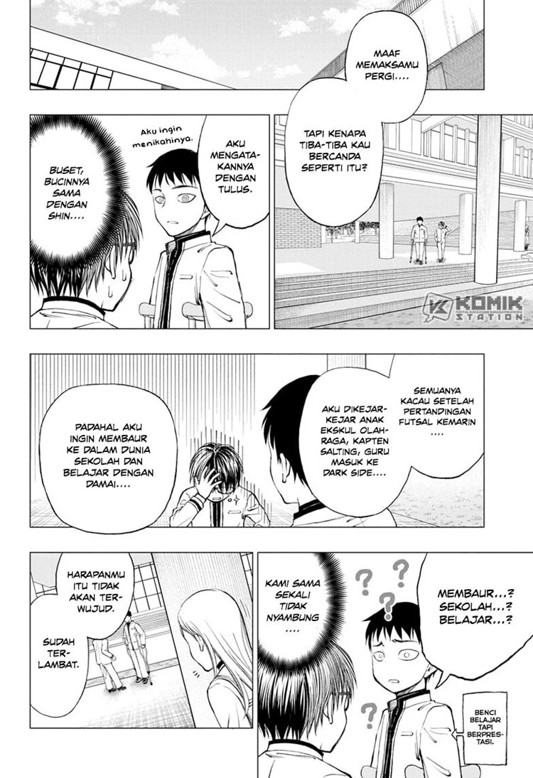 Read Kill Blue ID Manga Online