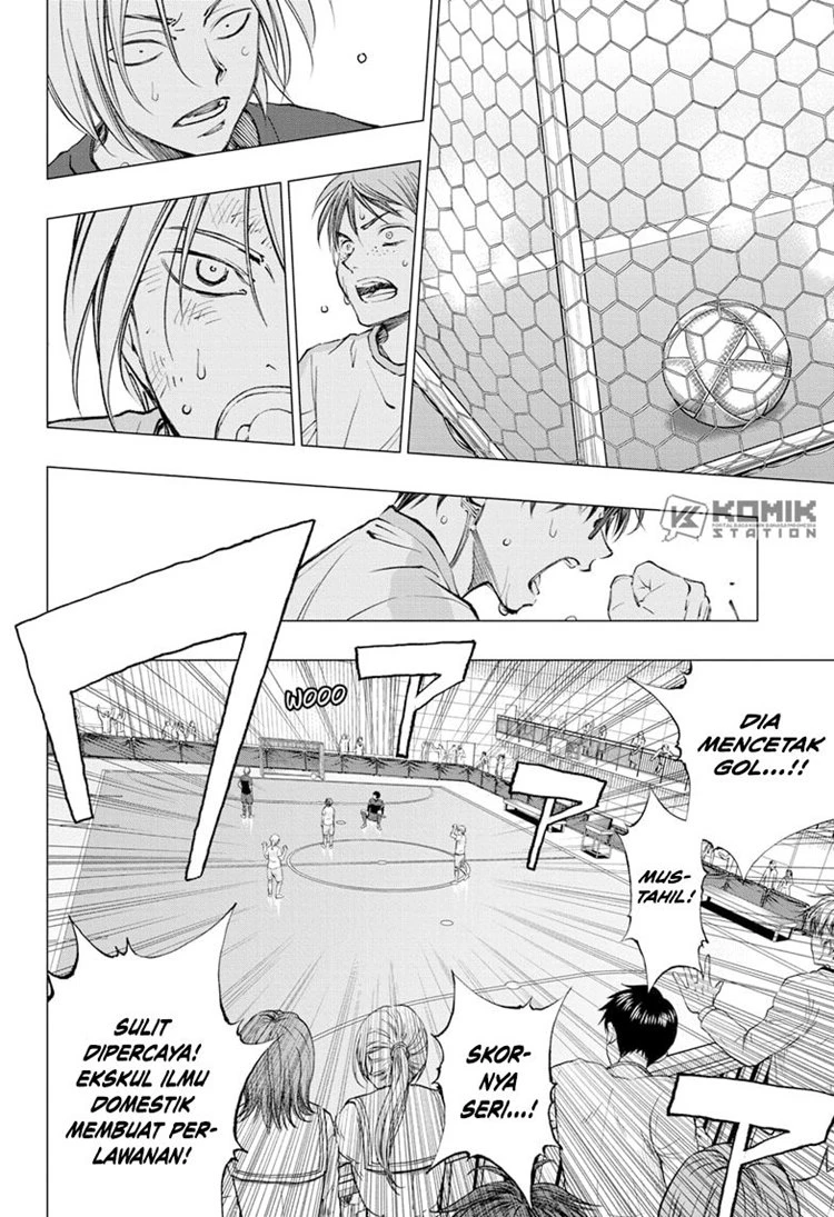 Read Kill Blue ID Manga Online