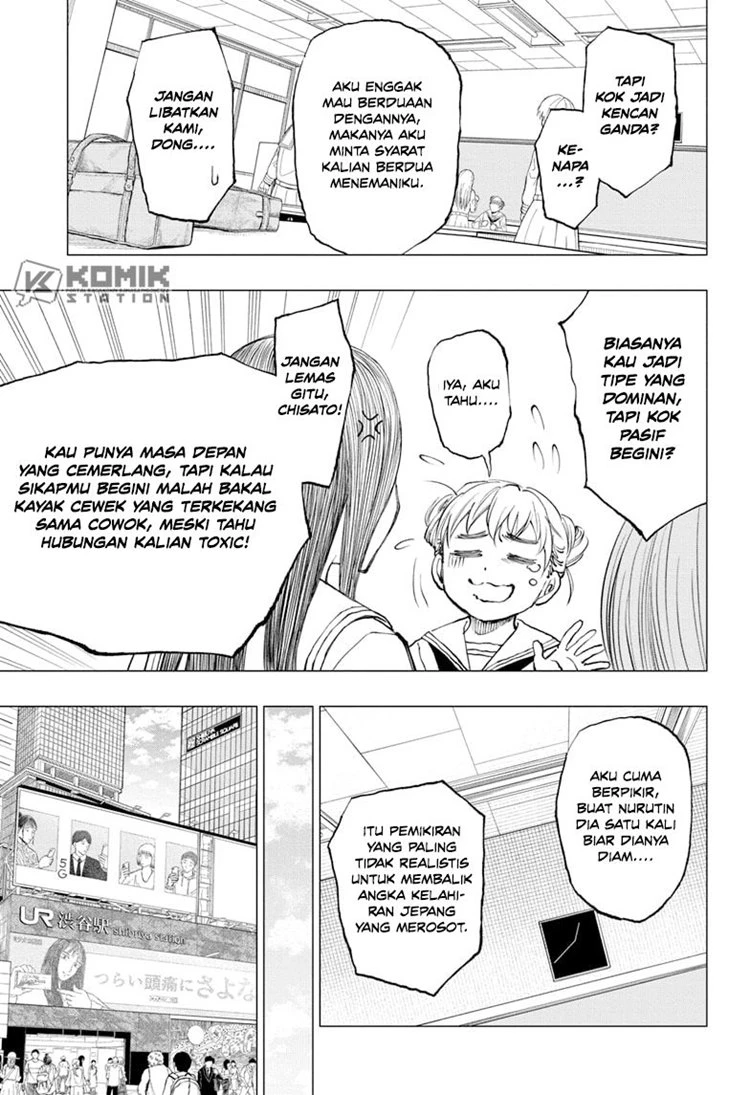 Read Kill Blue ID Manga Online