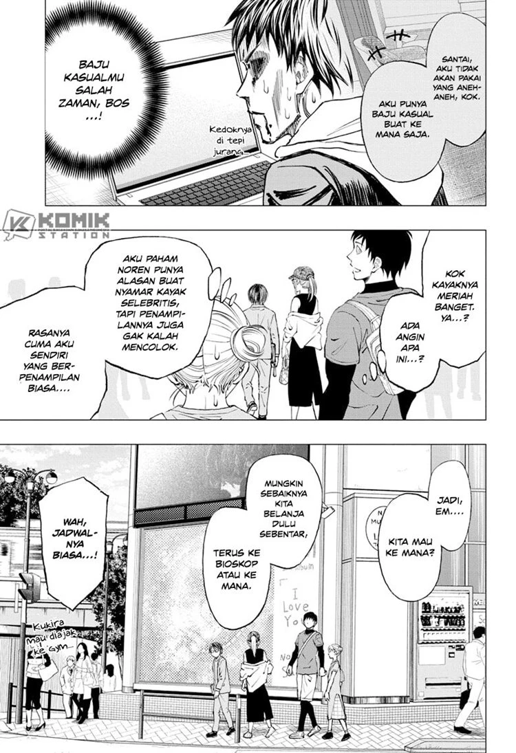 Read Kill Blue ID Manga Online