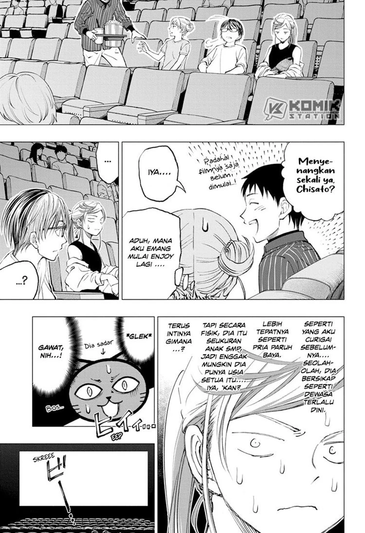 Read Kill Blue ID Manga Online