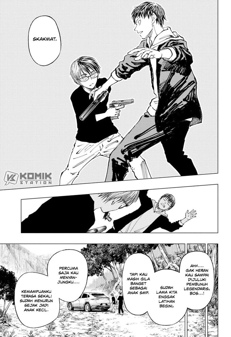 Read Kill Blue ID Manga Online