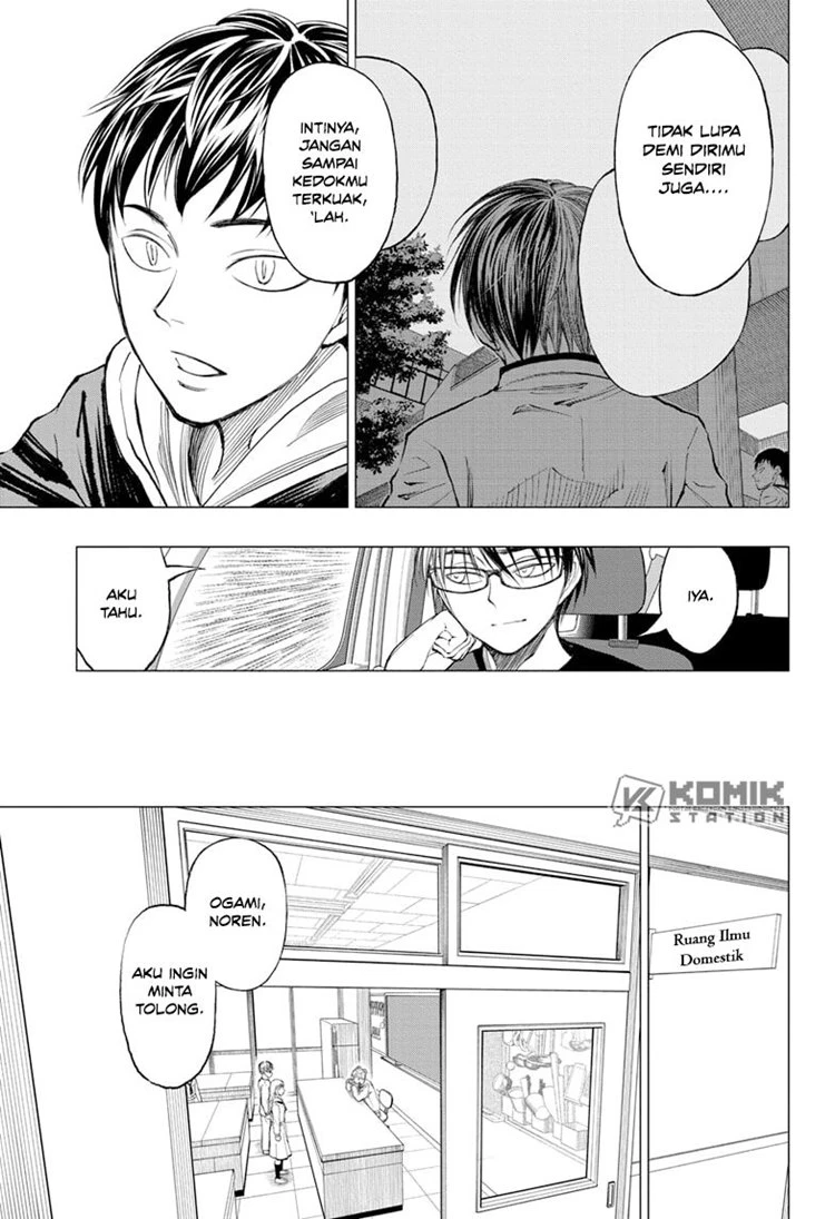Read Kill Blue ID Manga Online