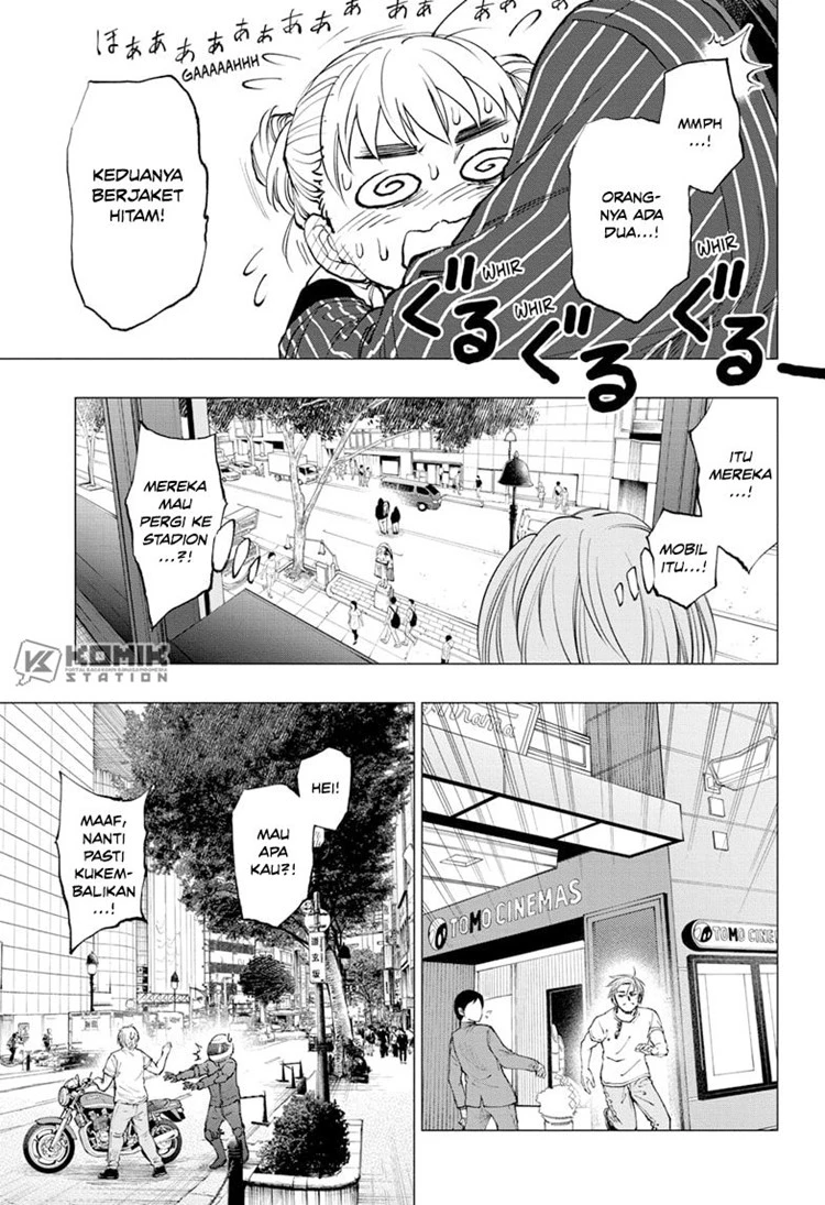Read Kill Blue ID Manga Online