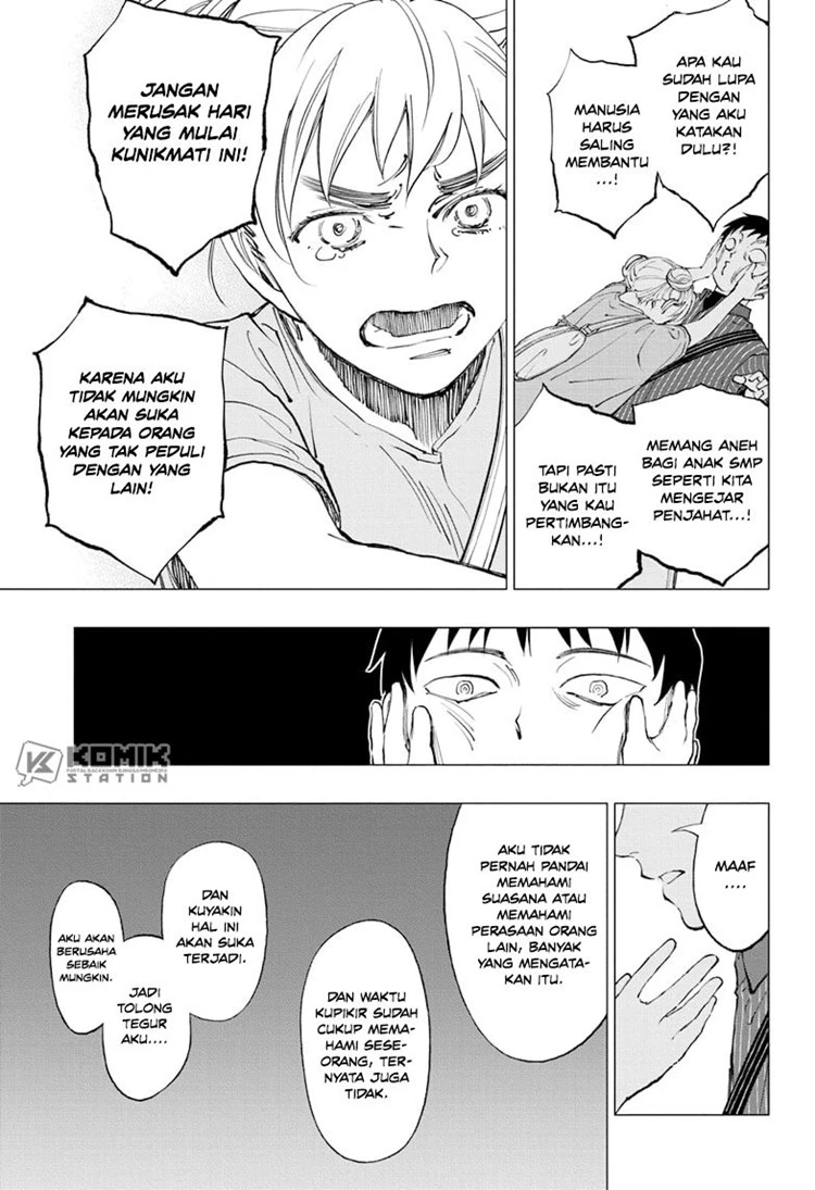 Read Kill Blue ID Manga Online