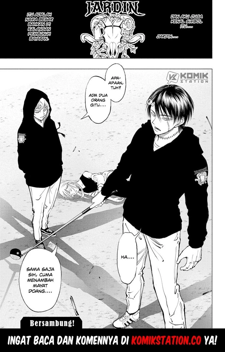 Read Kill Blue ID Manga Online