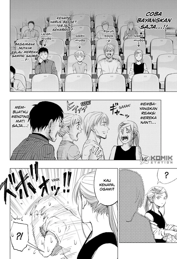 Read Kill Blue ID Manga Online