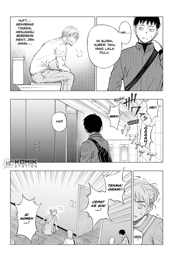 Read Kill Blue ID Manga Online