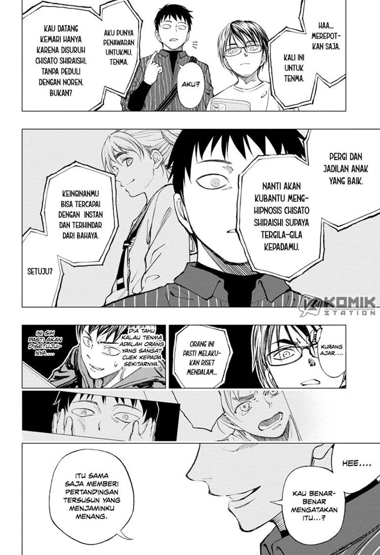 Read Kill Blue ID Manga Online