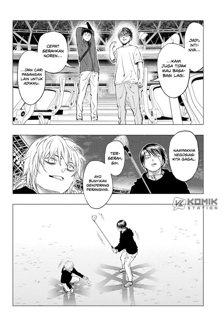 Read Kill Blue ID Manga Online