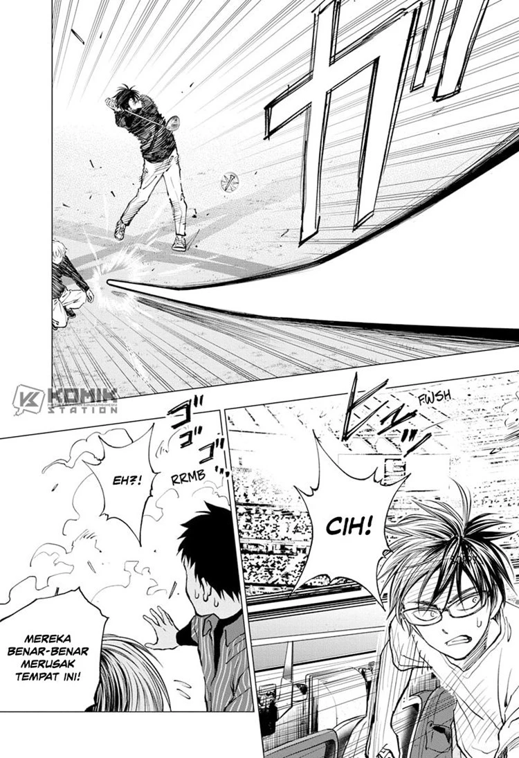 Read Kill Blue ID Manga Online