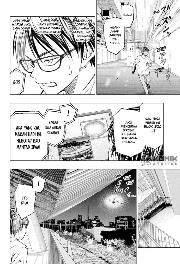 Read Kill Blue ID Manga Online