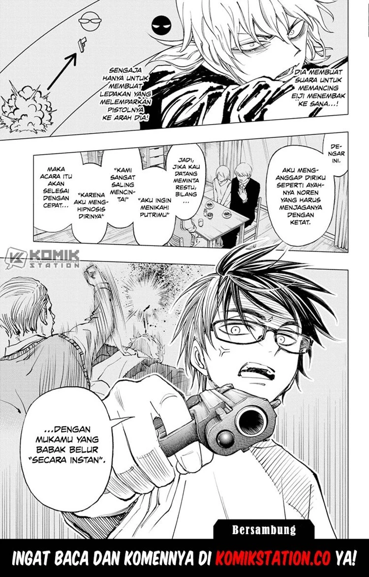Read Kill Blue ID Manga Online