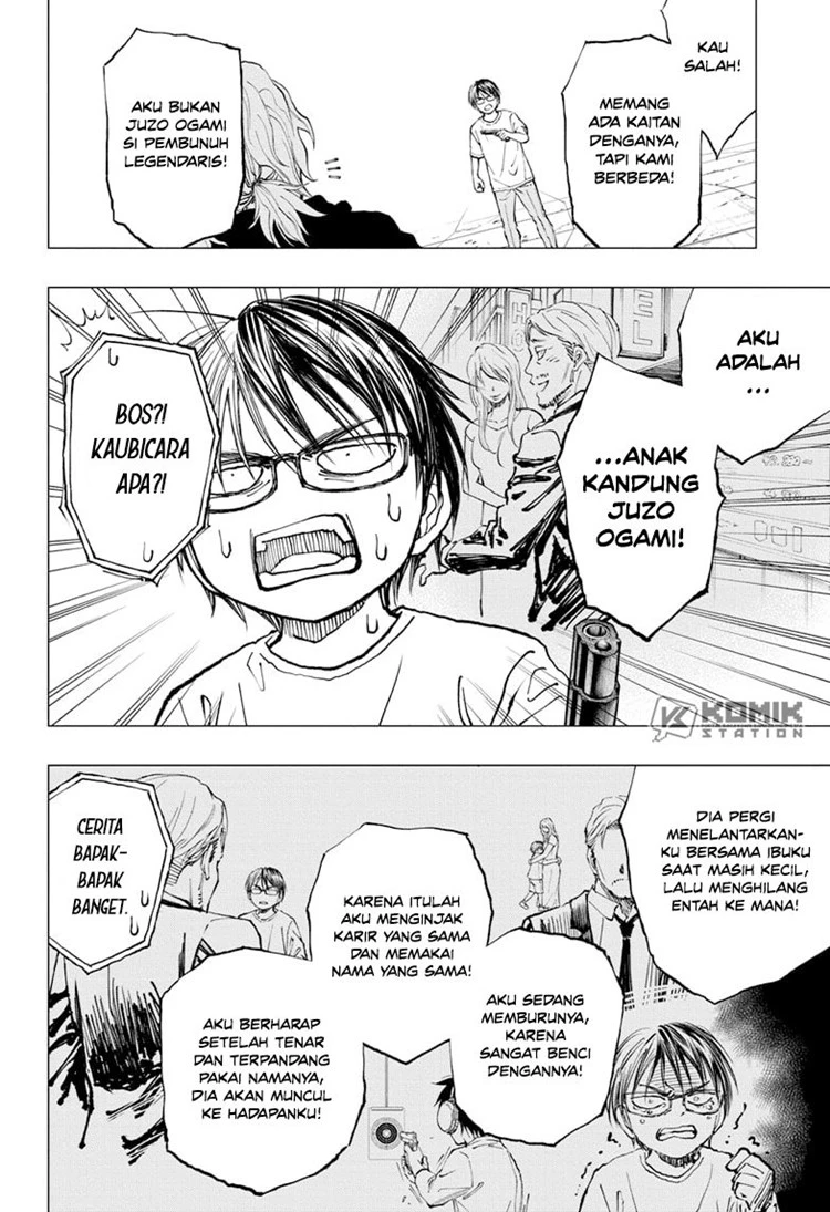 Read Kill Blue ID Manga Online