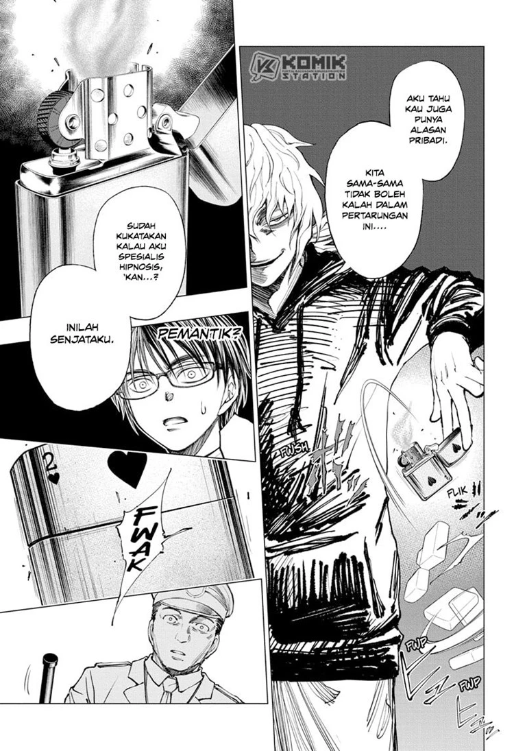 Read Kill Blue ID Manga Online