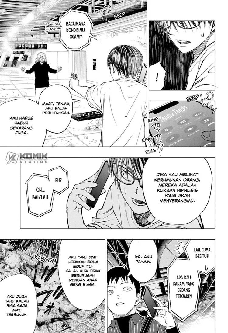Read Kill Blue ID Manga Online