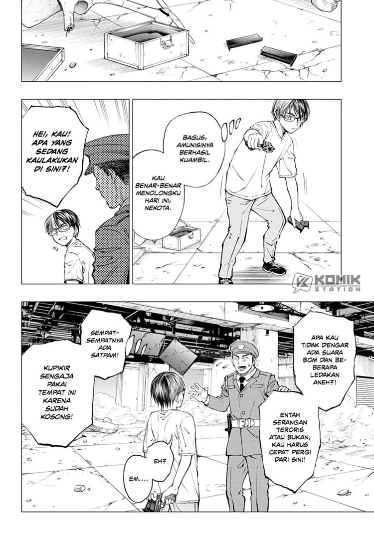 Read Kill Blue ID Manga Online