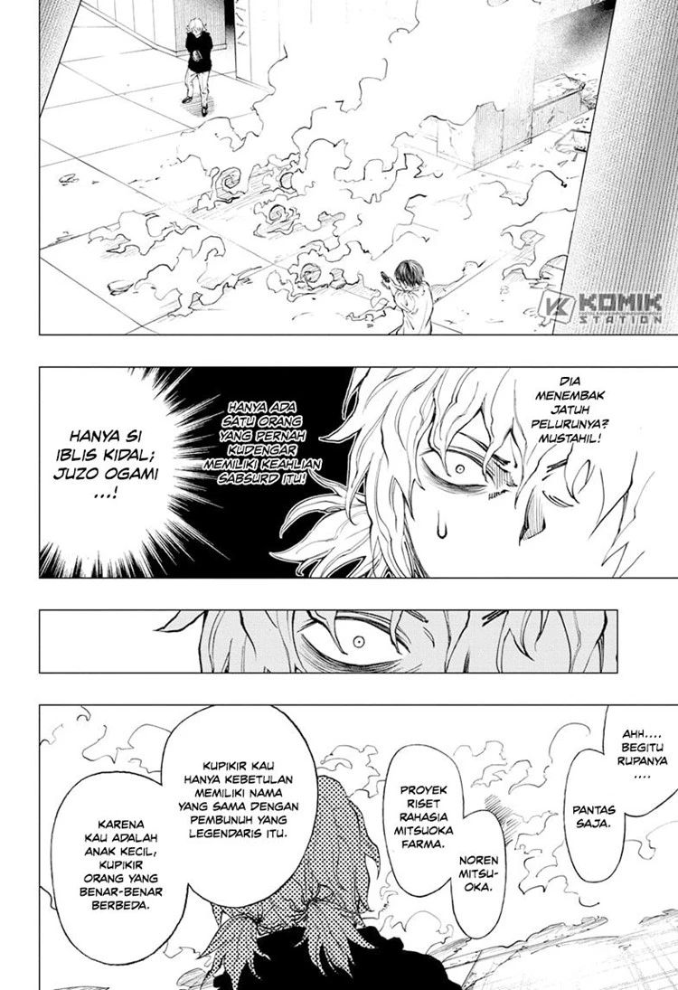 Read Kill Blue ID Manga Online