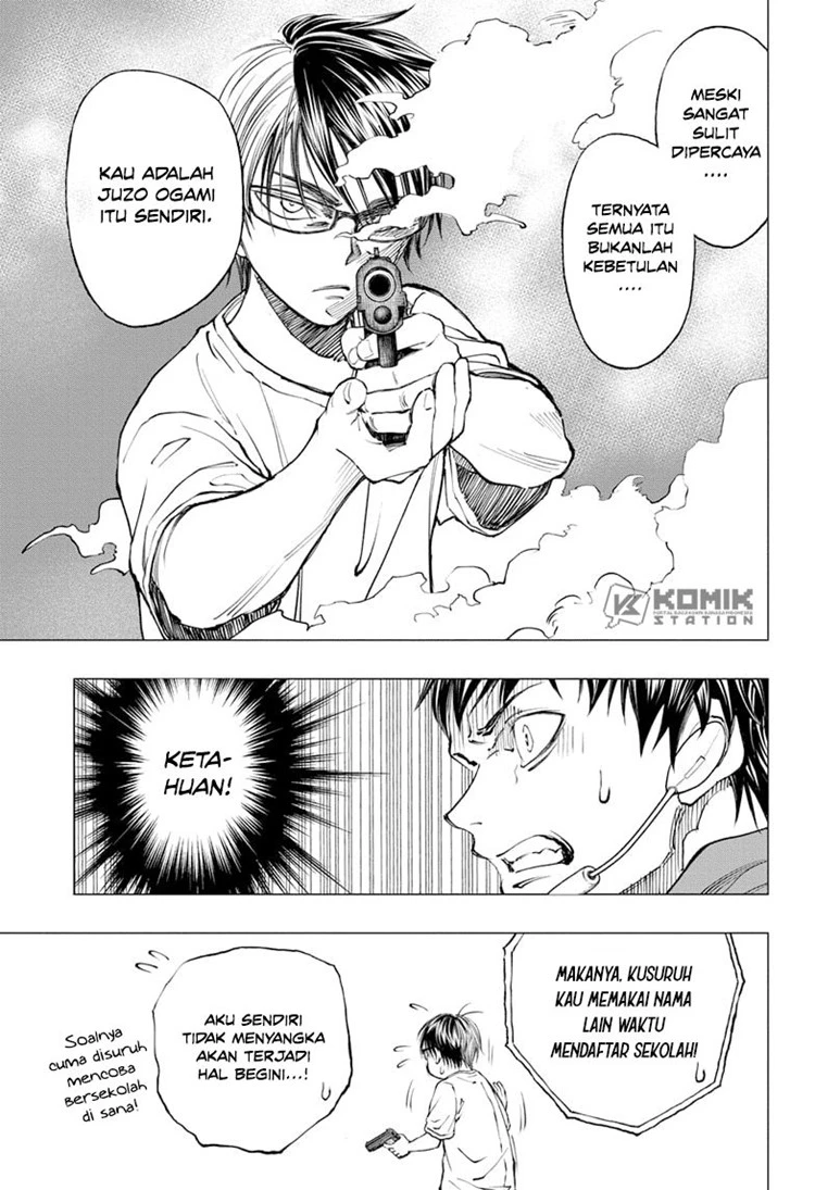 Read Kill Blue ID Manga Online