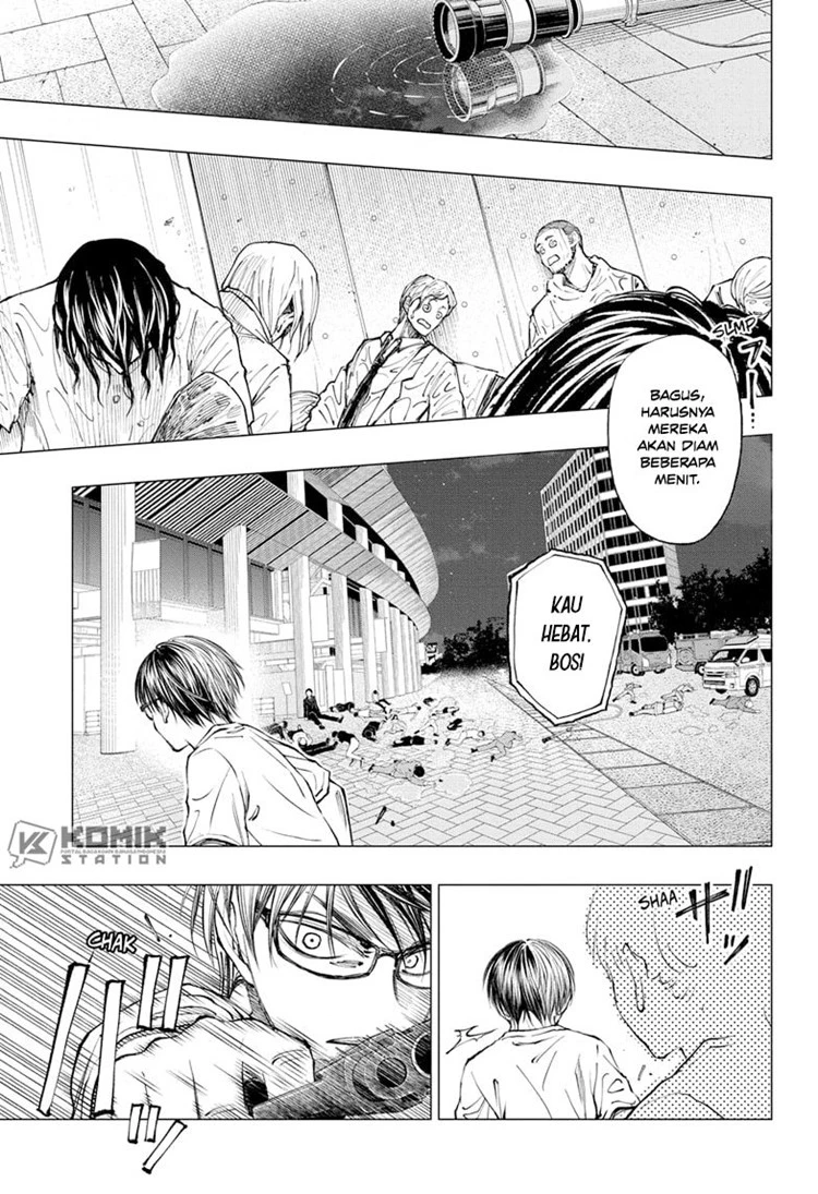 Read Kill Blue ID Manga Online