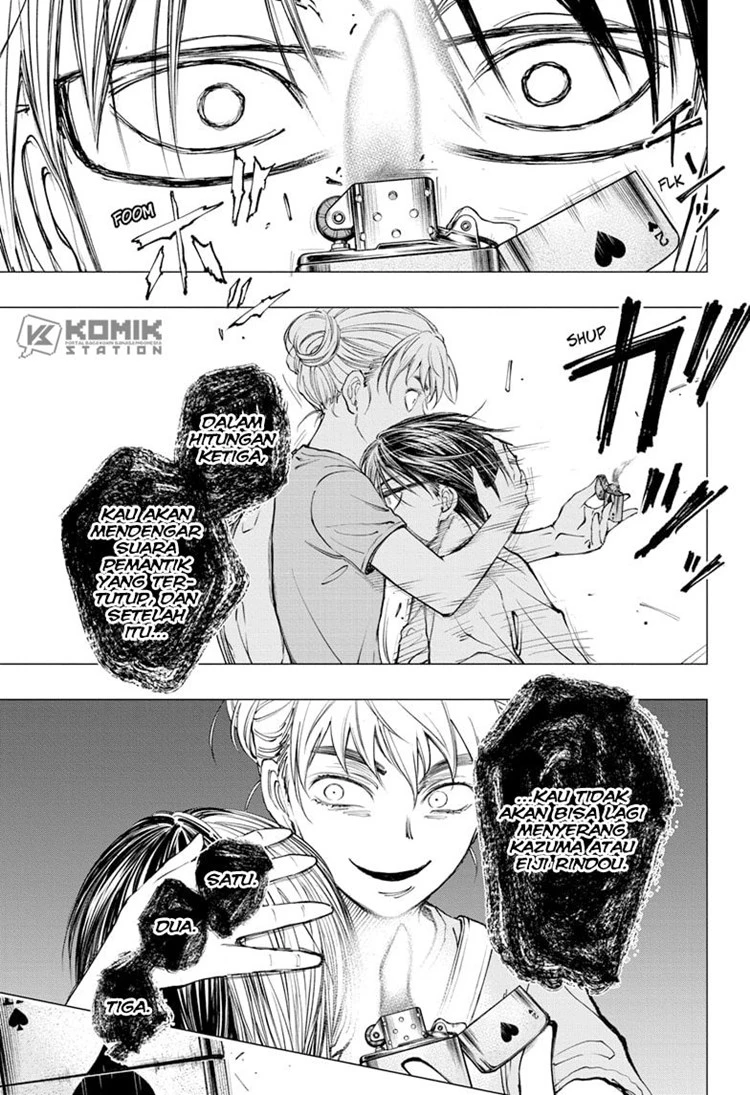 Read Kill Blue ID Manga Online