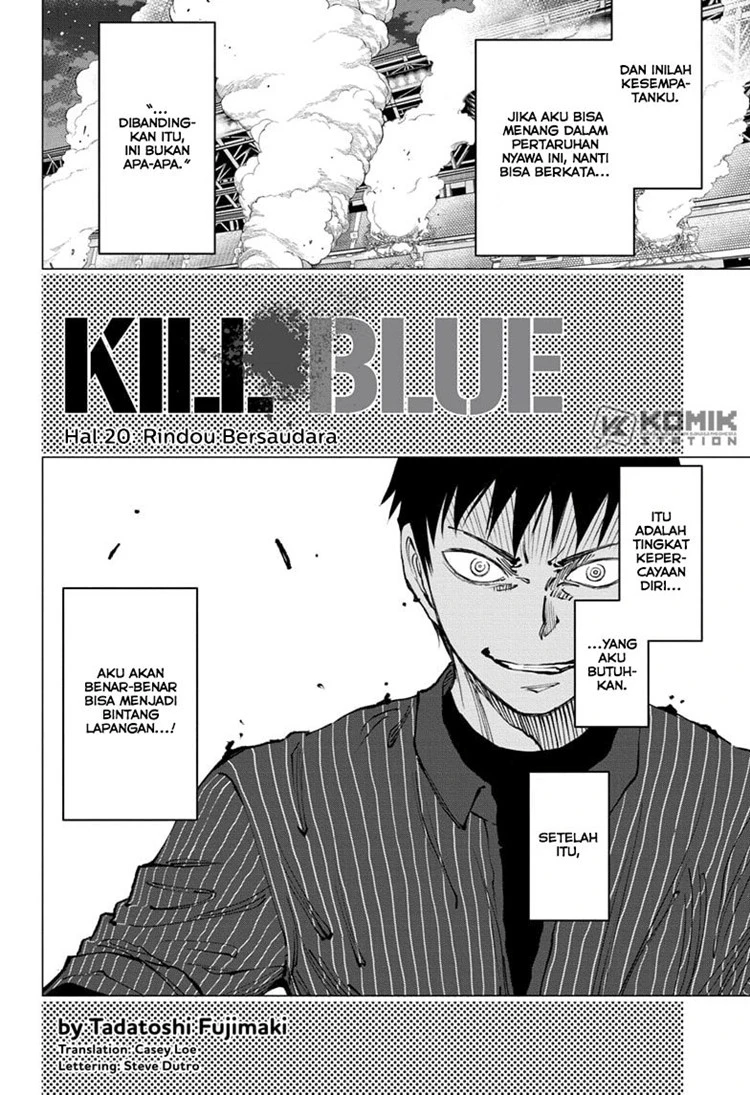 Read Kill Blue ID Manga Online