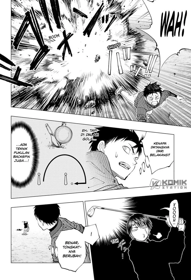 Read Kill Blue ID Manga Online