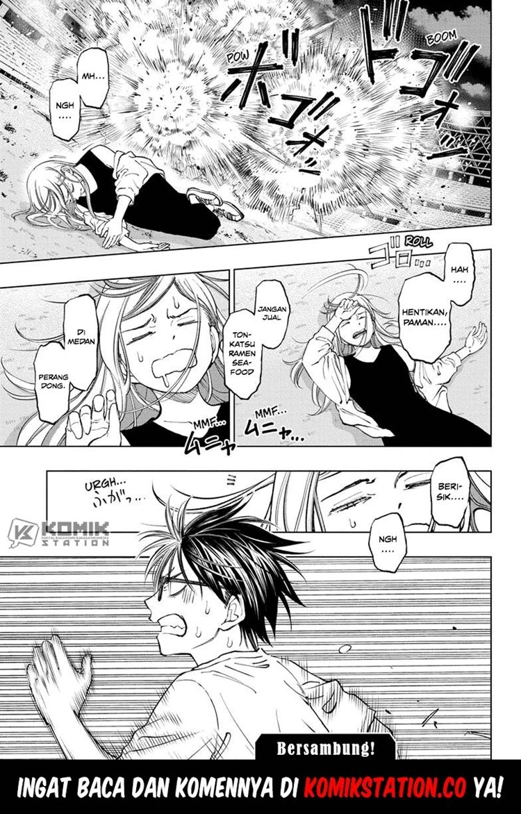 Read Kill Blue ID Manga Online