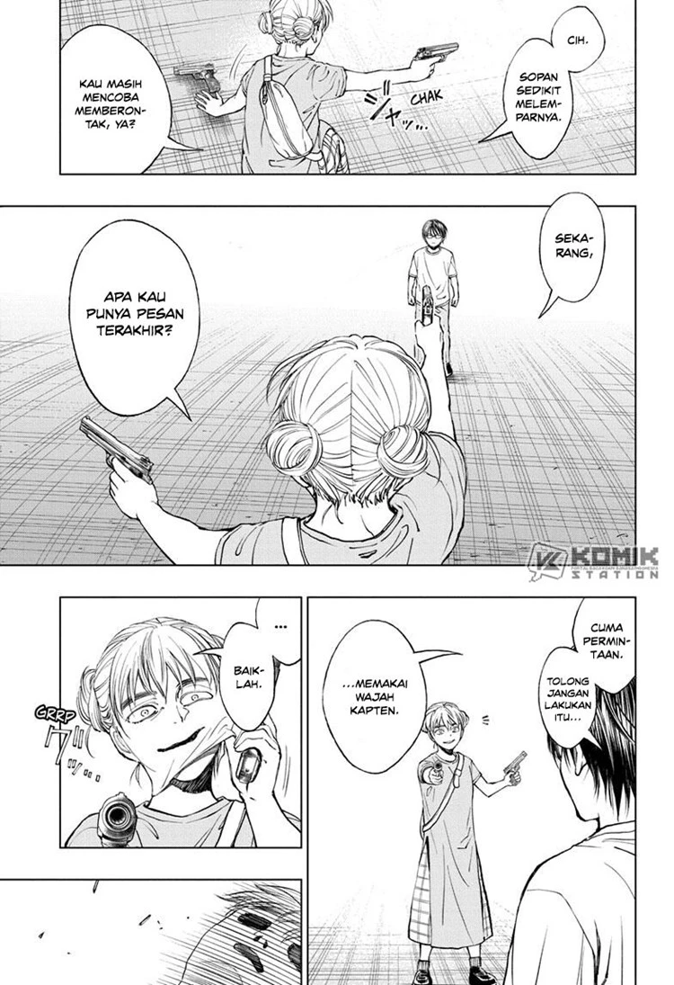 Read Kill Blue ID Manga Online