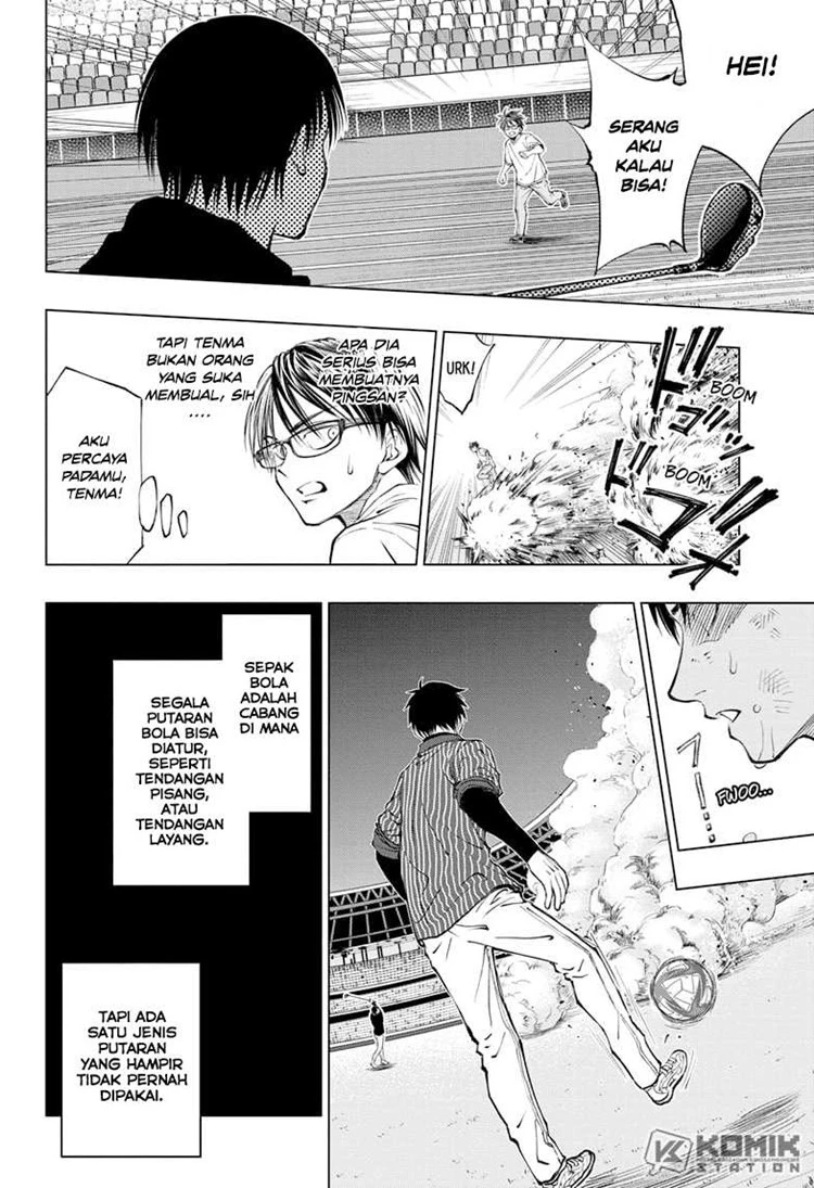Read Kill Blue ID Manga Online