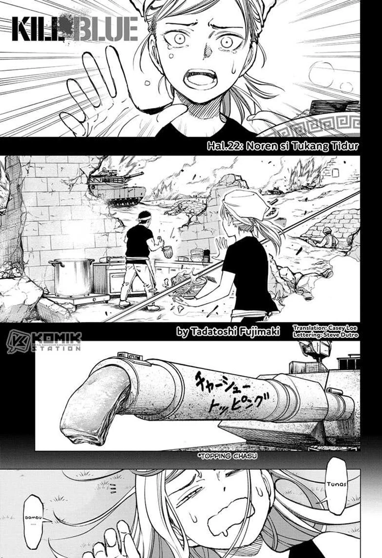 Read Kill Blue ID Manga Online