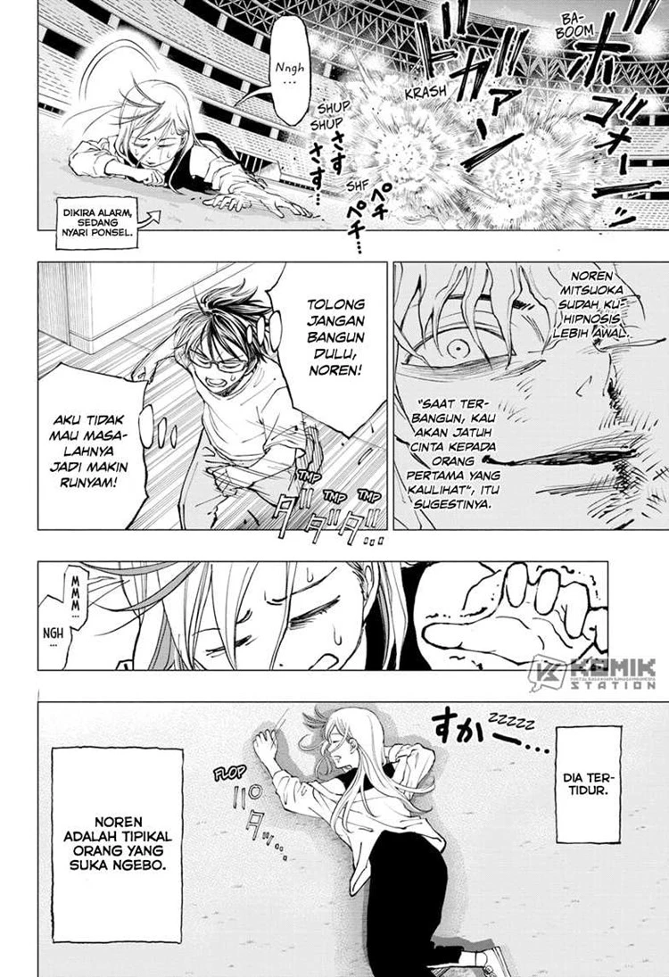 Read Kill Blue ID Manga Online