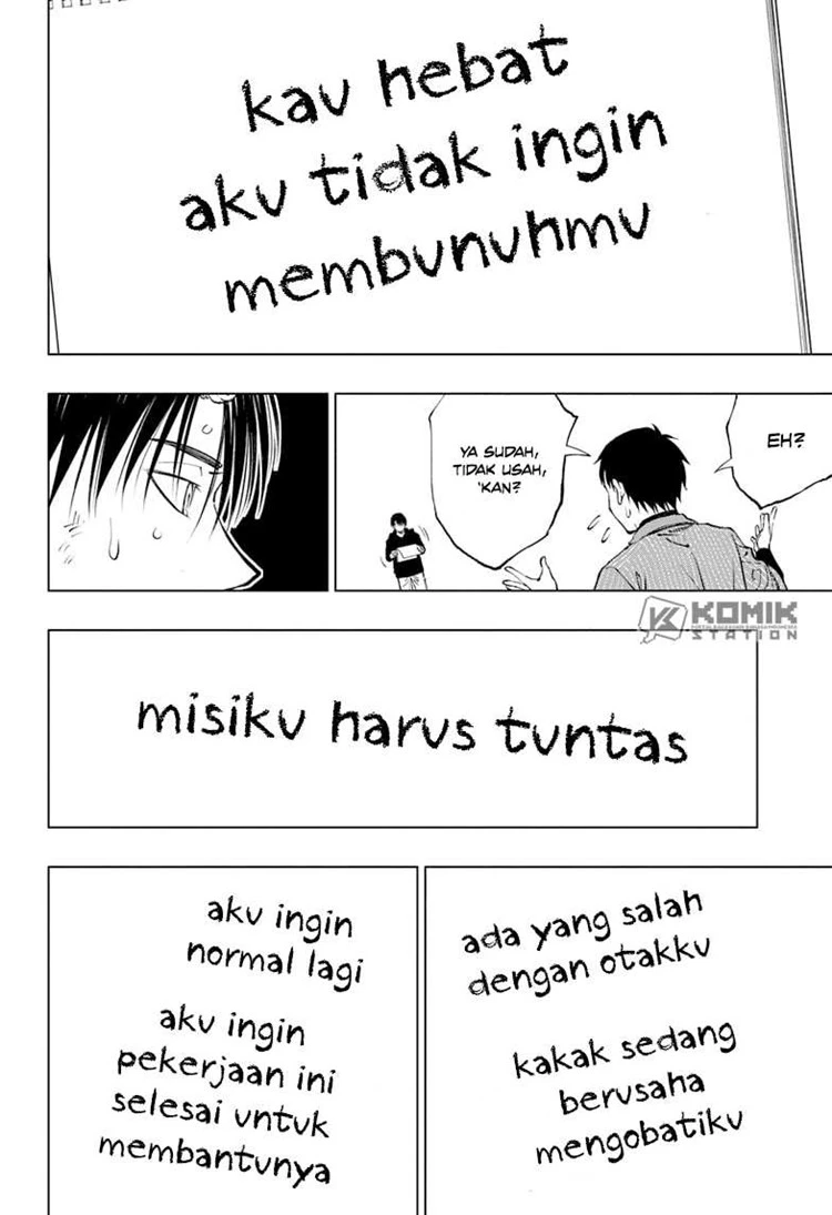 Read Kill Blue ID Manga Online
