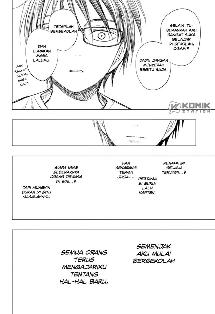 Read Kill Blue ID Manga Online