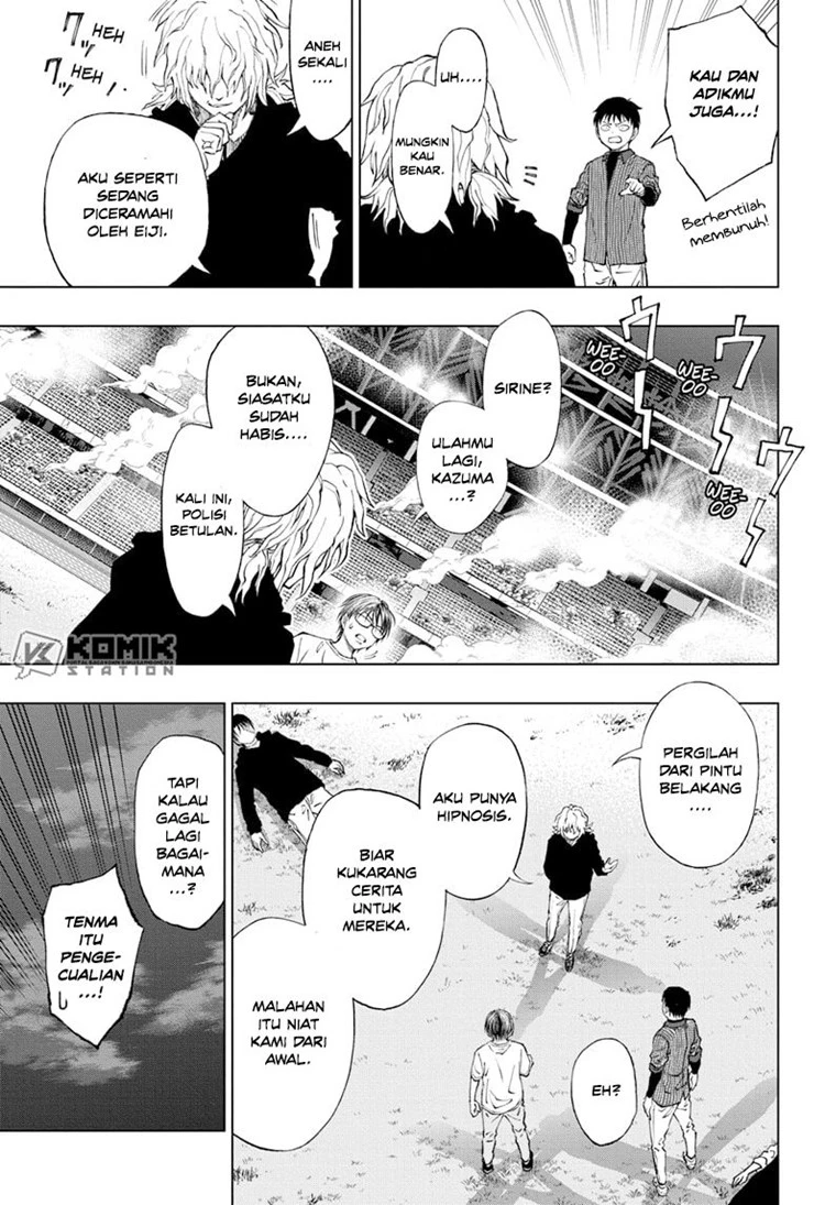 Read Kill Blue ID Manga Online
